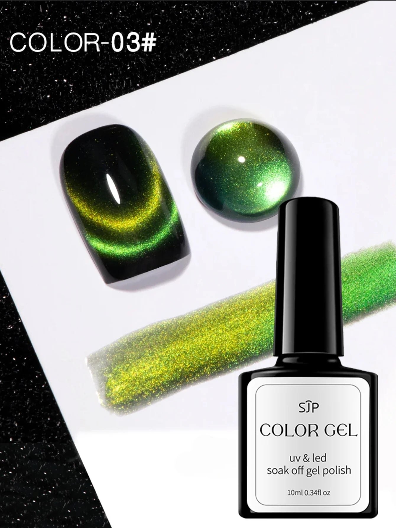 1 Double-light Cat Eye Gel Luxury 9D Magnetic UV Nail DIY Art Charm Qme 03