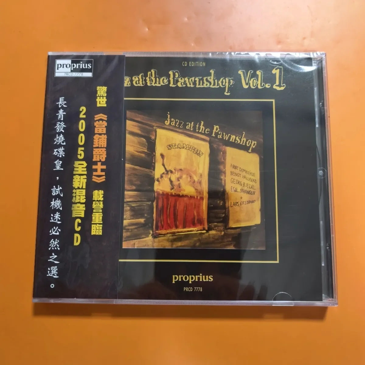 Audiophile Jazz Classic "Jazz At The Pawnshop Vol.1", 2005 Newly Mixed CD Edition, Legendary Live Recording,for Hi-Fi Collectors Qme Jazz at the Pawnshop