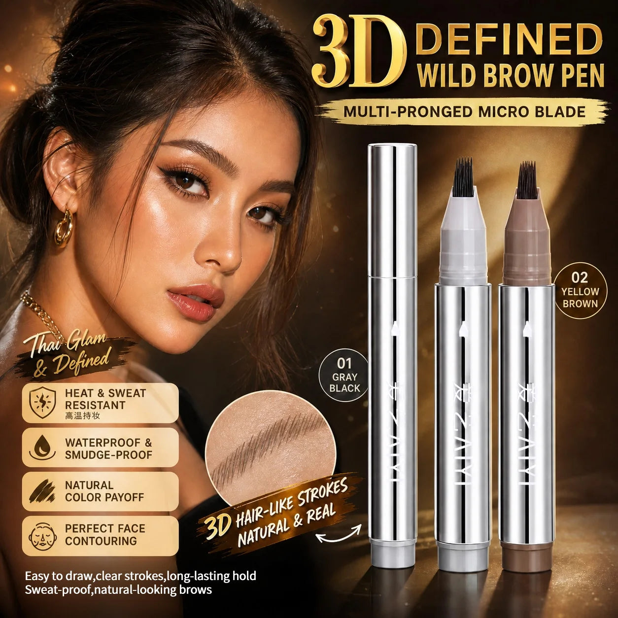 Micro-blade Fine Multi-prong Eyebrow Pencil AIYI Natural Gray-brown Qme