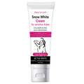 Face Body Brightening Cream Thigh Underarm Inner Melanin Lightening Lotion Gentle Nourishing Improve Dull Brighten Skin Care Qme 1pcs