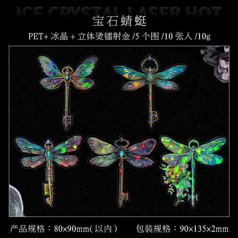 10 pcs Vintage Bronzing laser Stickers pack INS Flowers Butterfly Decorative Scrapbooking material Diy junk journal supplies Qme 2