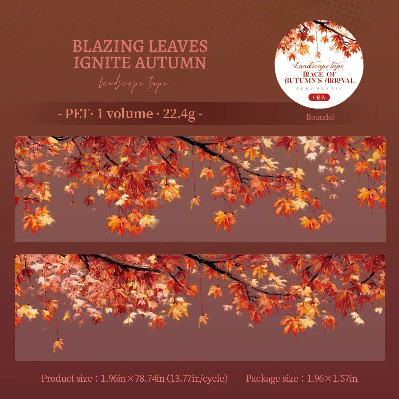1 Roll Autumn Fall Leaves Pattern Tape for DIY Scrapbook Journal, Phone Case Decoration, Gift Wrapping & Craft Collage Qme 6
