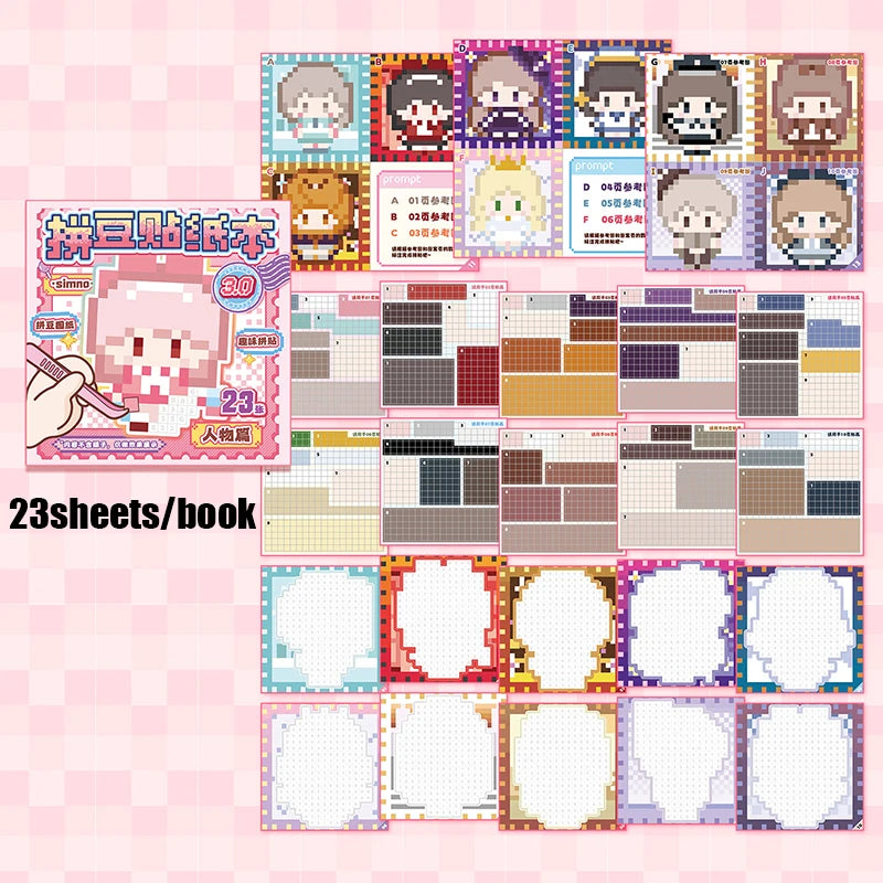 23 Sheets/Bag Adorable Pixel Art Pet Themed Collage Stickers for DIY Scrapbooking Phone Case Decoration Reward Sticker Pack Qme PK