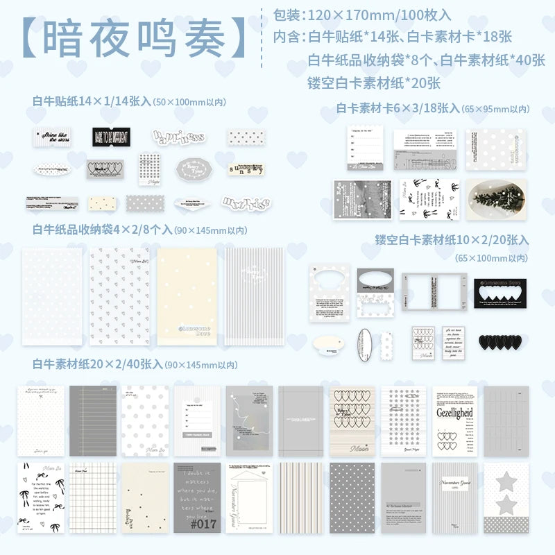 TIANZI Scrapbooking Kit in Instagram Style Kraft Paper Card Tag Material Set for Journaling Handiwork Hobby And Decoration Qme A