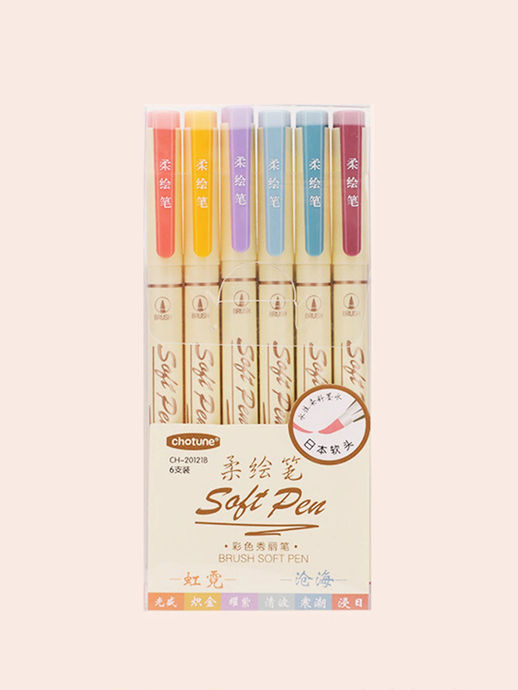 24Color Soft Head Colorful Calligraphy Pen Brush Water-based Pigment Ink Drawing Graffiti Art School Stationery Supplies Qme 6pcs B