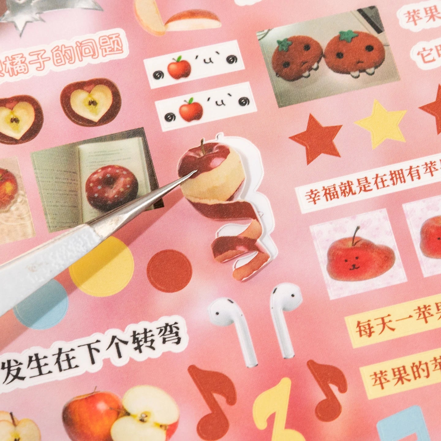 Memories Theme Die-Cut Sticker Book 29 Sheets for Scrapbooking Journal DIY,Planner Collage Diary Decoration Supplies Qme