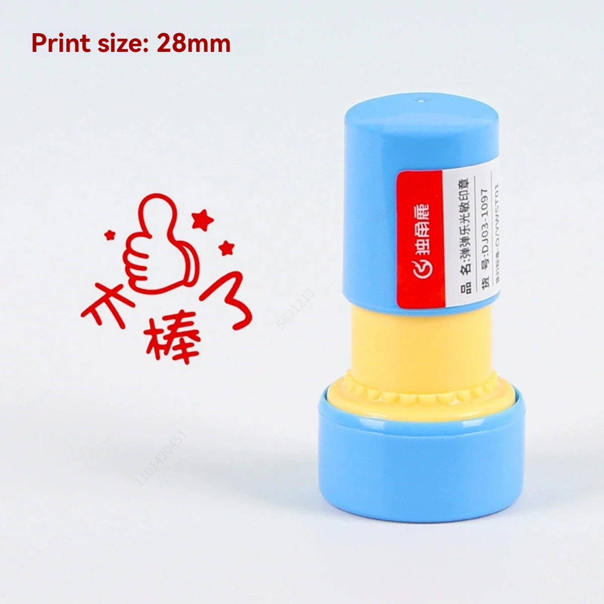 6Pcs Teacher Stamp Set,Self-Inking Motivational Classroom Stamper for Grading,Encouraging Rating Stamp,for Reward Supplies Qme C