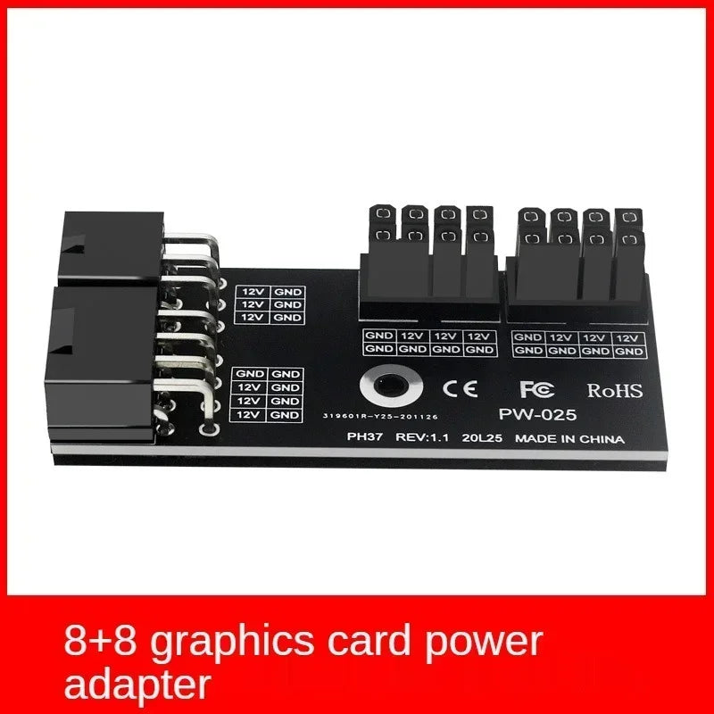8+8 Power Steering Connector, 6+8P Power Supply Adapter Board, Image Card, N Card, A Card, Power Supply Adapter, PH37A Qme