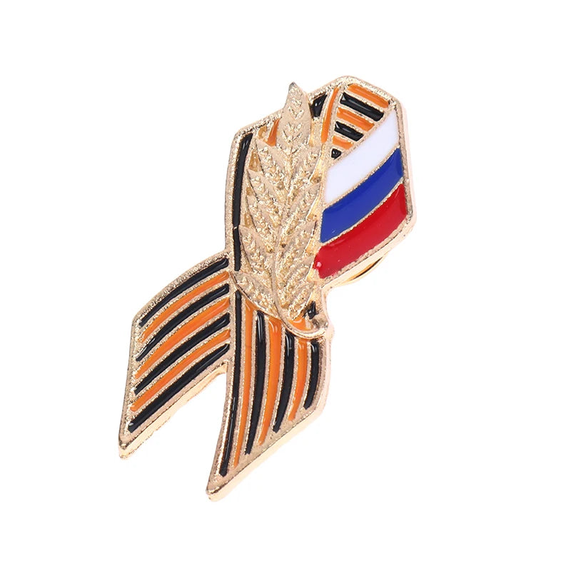 St George Ribbon Emblem 75 Years Victory Great Patriotic War Qme