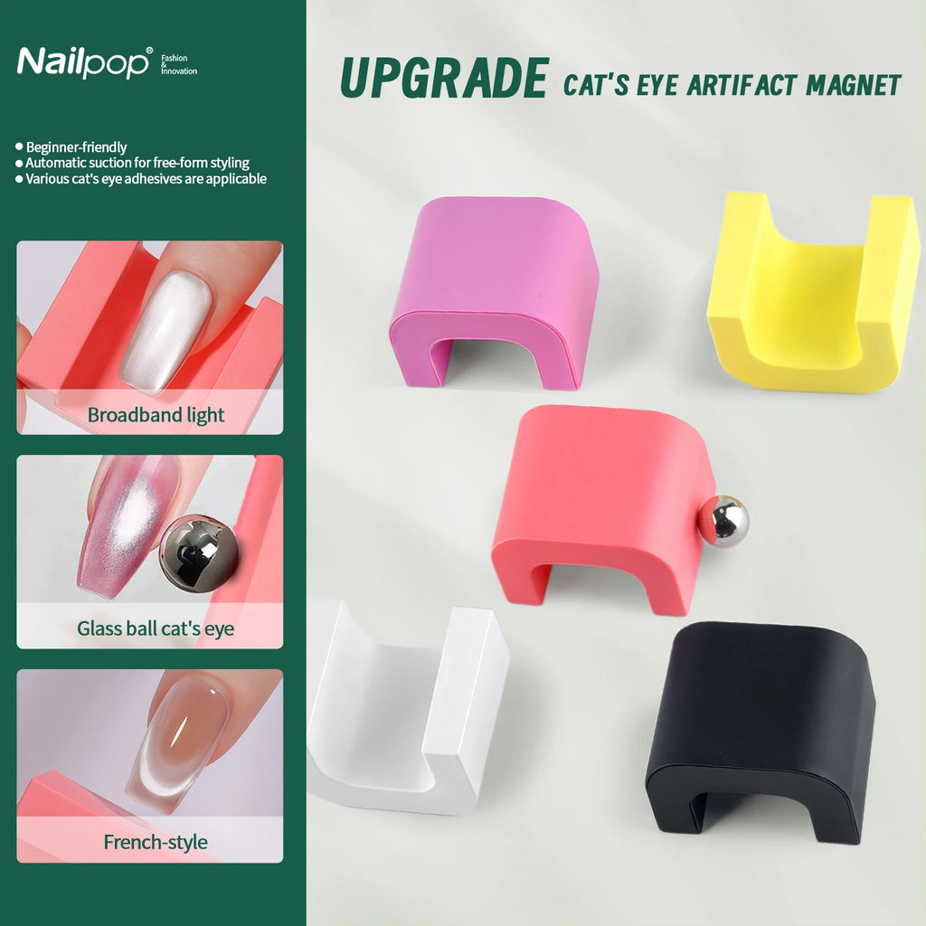 Nailpop Upgrade Cat Eye Magnet French Hollow Nail Art Easy Beginners Qme