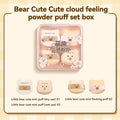 5/8PCS Cute Bear Powder Puff Set Soft Plush Wet and Dry Dual Use Sponge Mini Fingertip Puff Suitable for Makeup Qme 5PCS