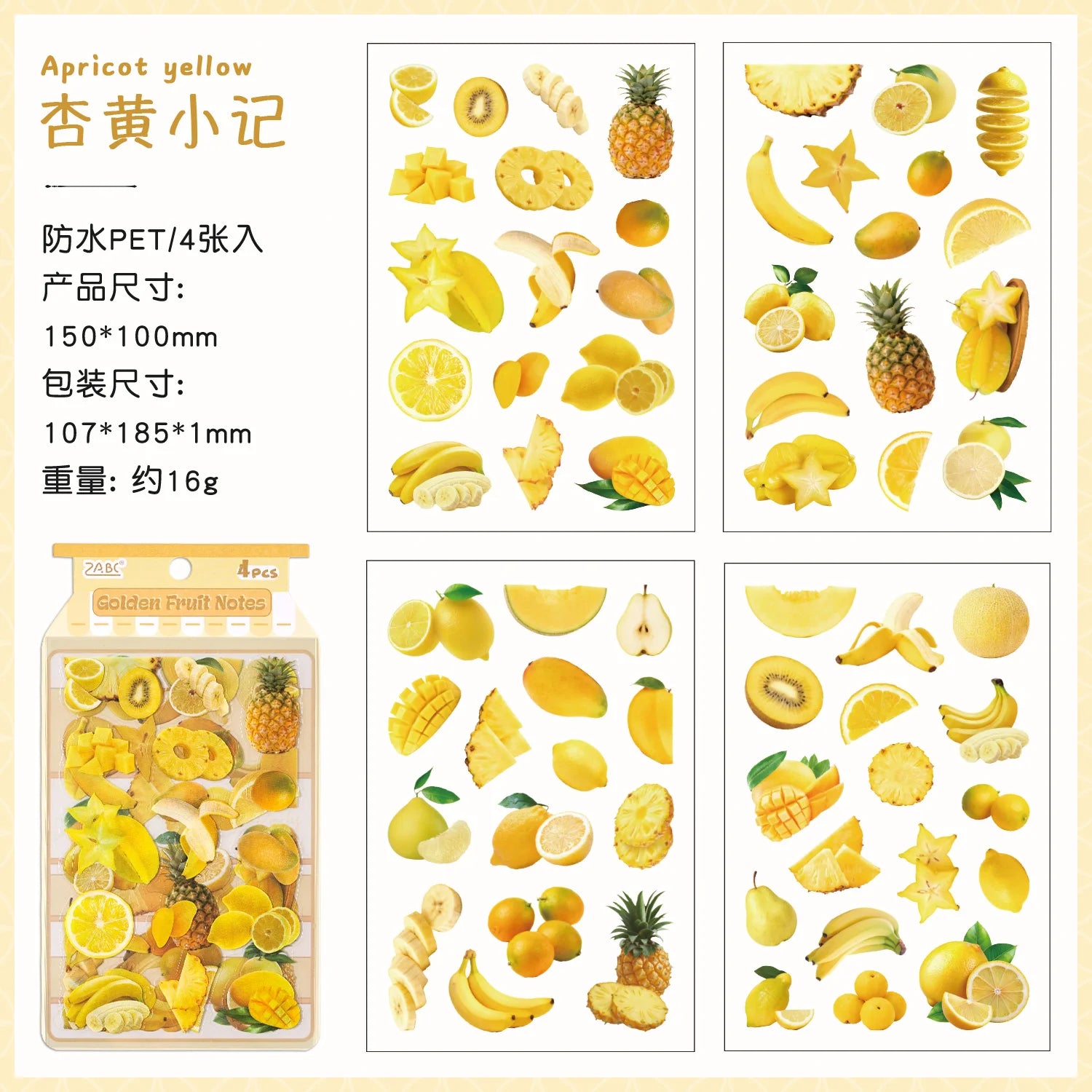 4Pcs Orange Strawberry Fruit Series Die cut Adhesive Sticker Journal Japanese stationery Decoration Scrapbook Diary Cute Sticker Qme F