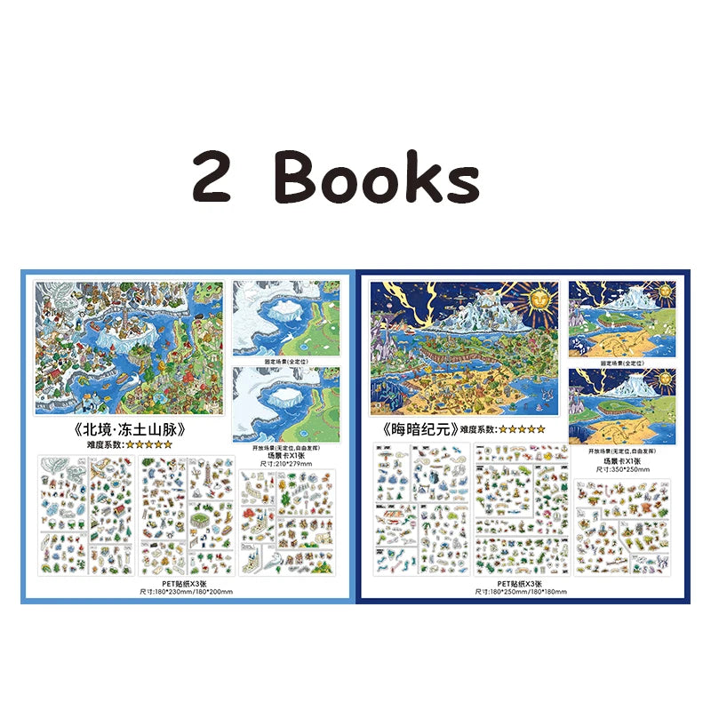2 Books Fantasy Continent Diorama Stickers, Fantasy Map Illustrations, Must-Have for Craft Lovers, Fun Relaxing Activity Qme 2 Books