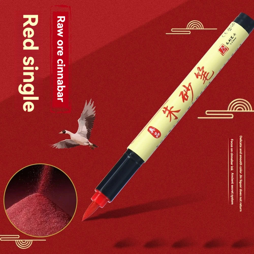 Cinnabar Pen Art Markers Pen, Red/Black Soft Brush Tip Pens, For Copy The Scriptures, Talismans, Calligraphy And Red Drawing Qme 1 red pen