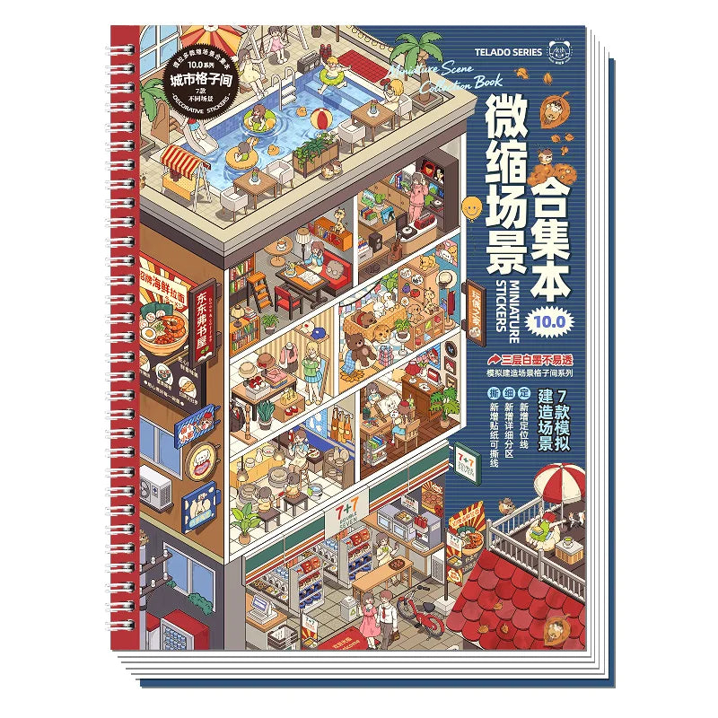 TIANZI 21 Pcs Creative Cartoon 3D Landscape Sticker Book PET DIY Cabin Scene Pocket Sticker Miniature House Sticker Cabin Scene Qme