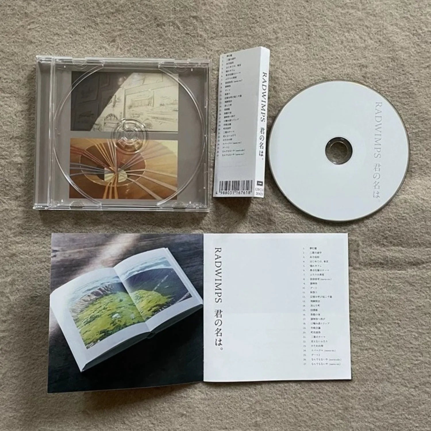 Japanese Original Soundtrack CD, Album "Your Name", Anime Score Style, Atmospheric Arrangement Presentation Qme