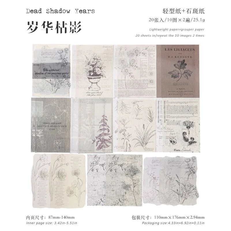 TIANZI 20/120 Pcs Vintage Aesthetic Scrapbooking Paper Diary Album Junk Journal Supplies Handmade Planner Material for Crafting Qme C-20 Pcs