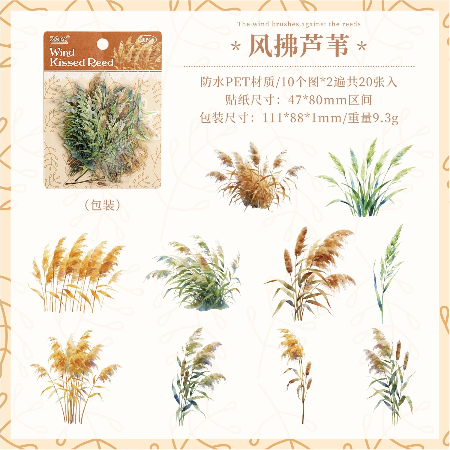 TIANZI 20 Pcs Die Cut Sticker Package Flower Themed Handmade DIY Material Decoration Sticker Grass And Grass Series for Account Qme A