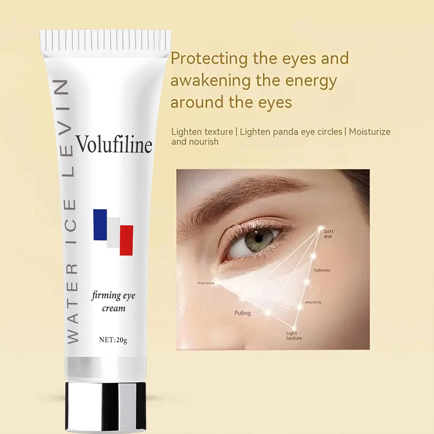 Volufiline Eye Cream with Hyaluronic Acid & Retinol - Moisturizing, Anti-Aging Formula for Elastic, Smooth Skin Around Eyes Qme