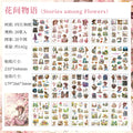 20 Sheets Retro Flower character PET Die cut Stickers book Handmade Decorative Scrapbooking Account Creative Stationery Supplies Qme C