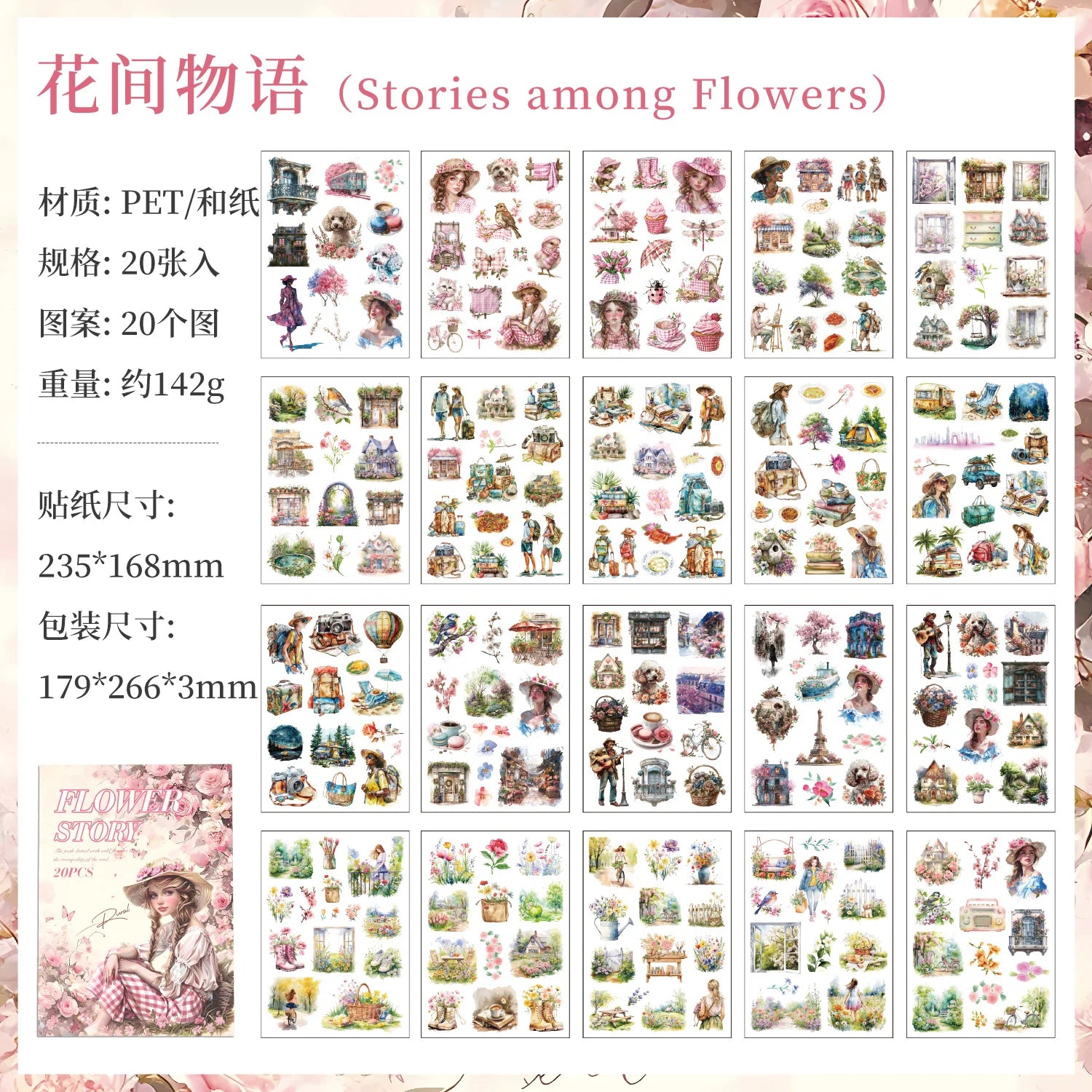 20 Sheets Retro Flower character PET Die cut Stickers book Handmade Decorative Scrapbooking Account Creative Stationery Supplies Qme C