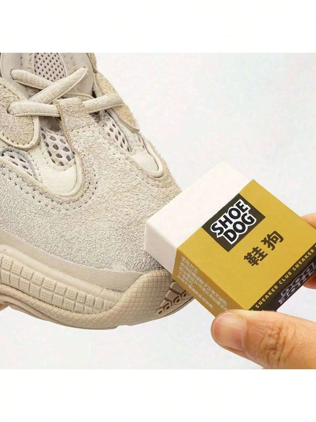 Suede Rubber Eraser Shoe Cleaning Patent Leather Mesh Sneakers Stain Qme square