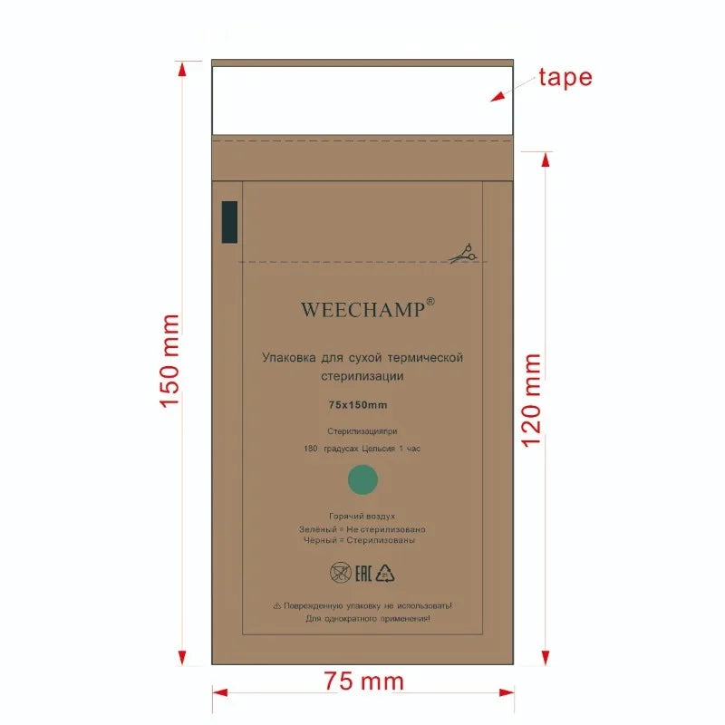 Nail Sterilizer Bags Manicure Kraft Art Clean Tools Sterilization Qme