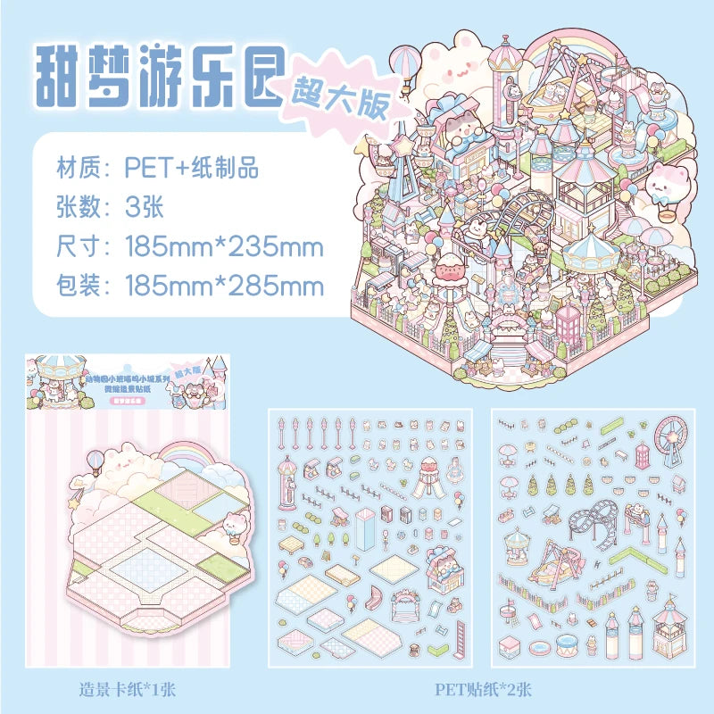 3D Cartoon amusement park Scene Landscaping Stickers DIY Cabin Scene Stacking and Pasting Hand Account Cute Gift for Kid Child Qme A1