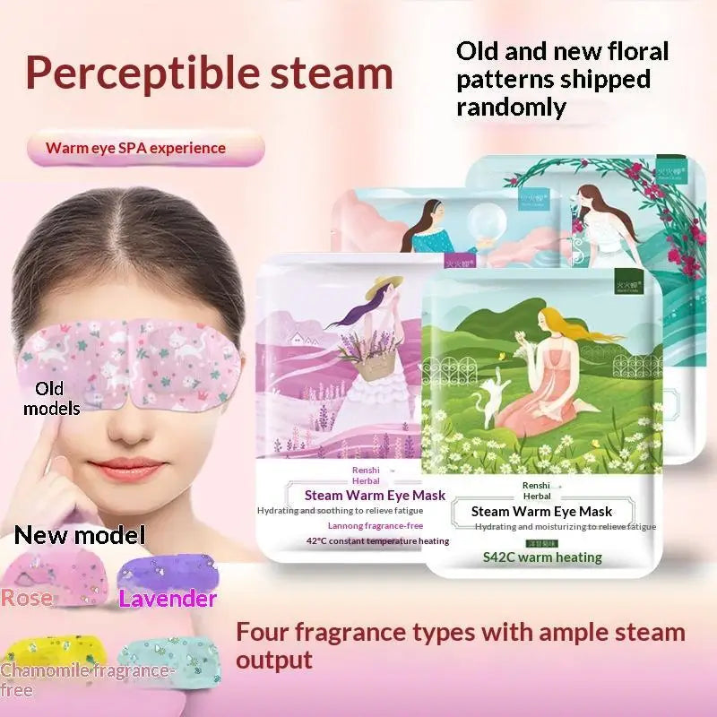 Disposable Steam Eye Mask Warm Massage Relieve Fatigue Anti Dark Qme