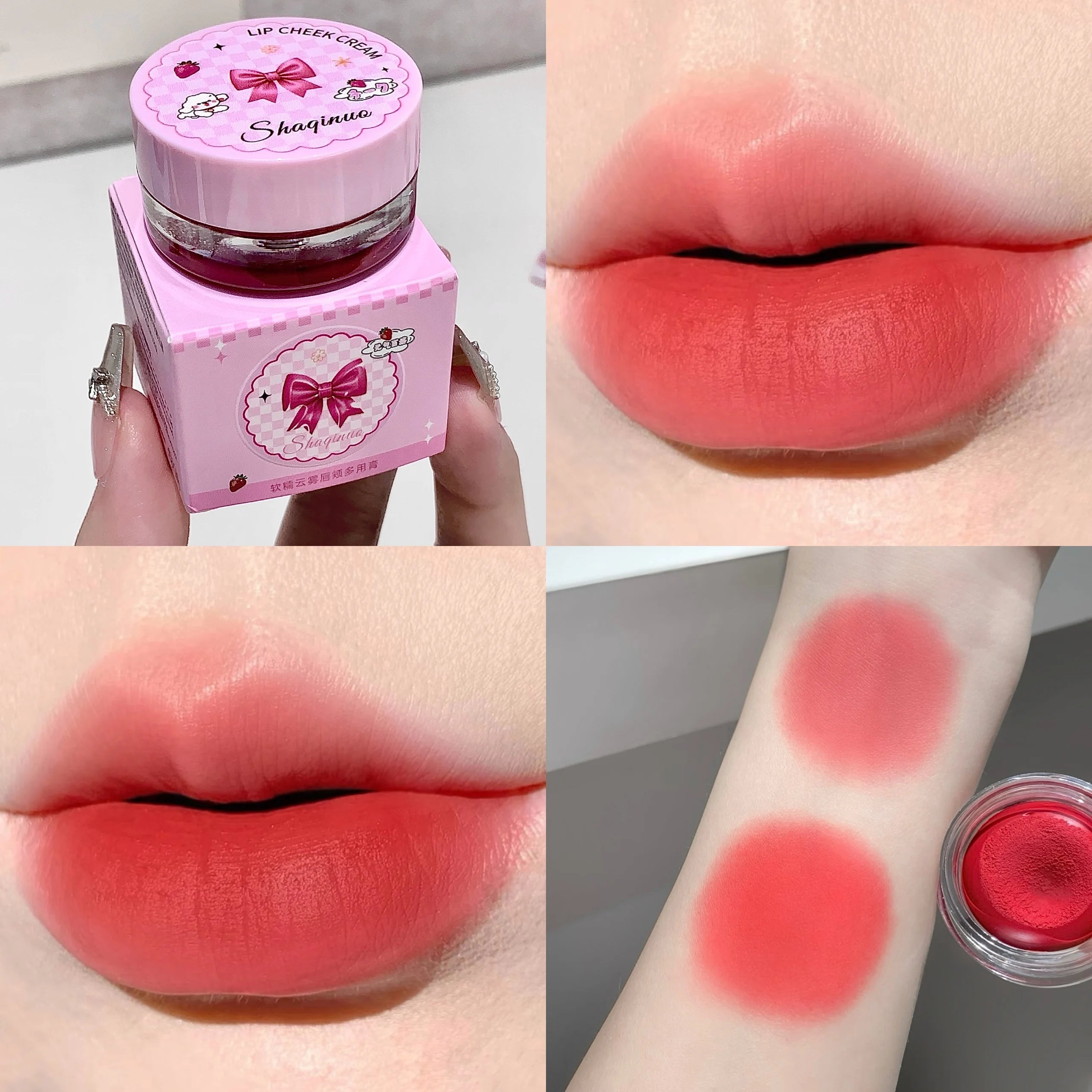 Lip Cheek Dual-purpose Mud Lipstick SHAQINUO Natural Smooth Qme S9036-4