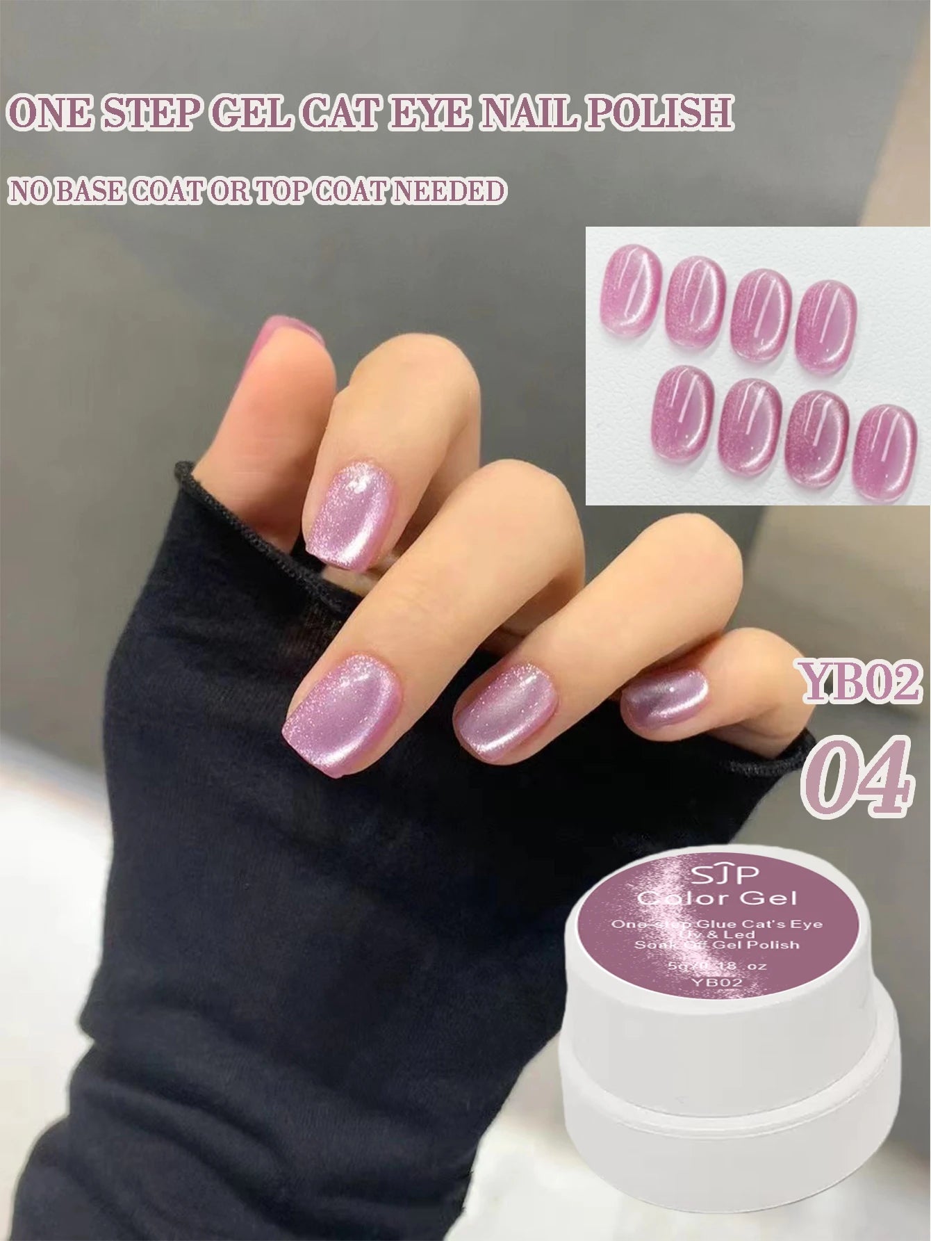 Fruit Cat Eye Nail Polish Gel UV One-step No Base Coat Needed Perfect Qme 04