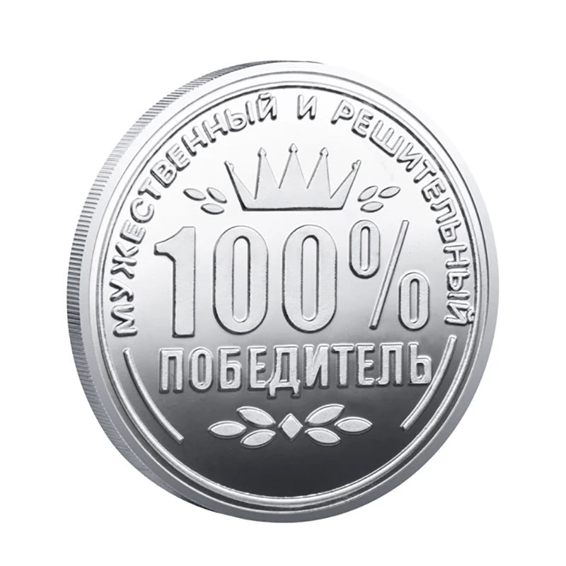100 Decision Ancient Bronze Commemorative Coins Collector's Crown Qme