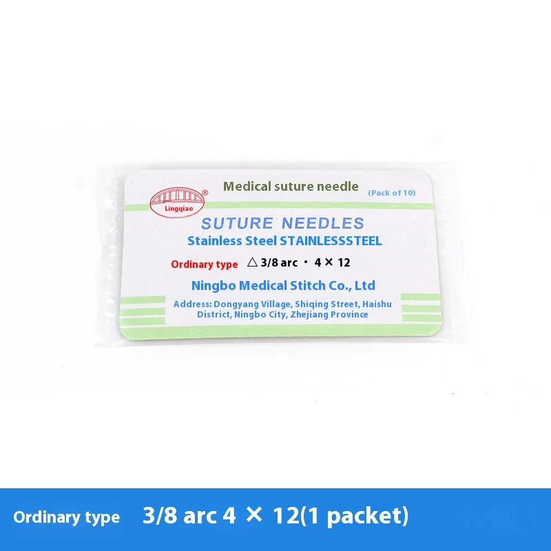 Medical Suture Needle Double Eyelid Catgut Embedding Surgery Wound Qme b