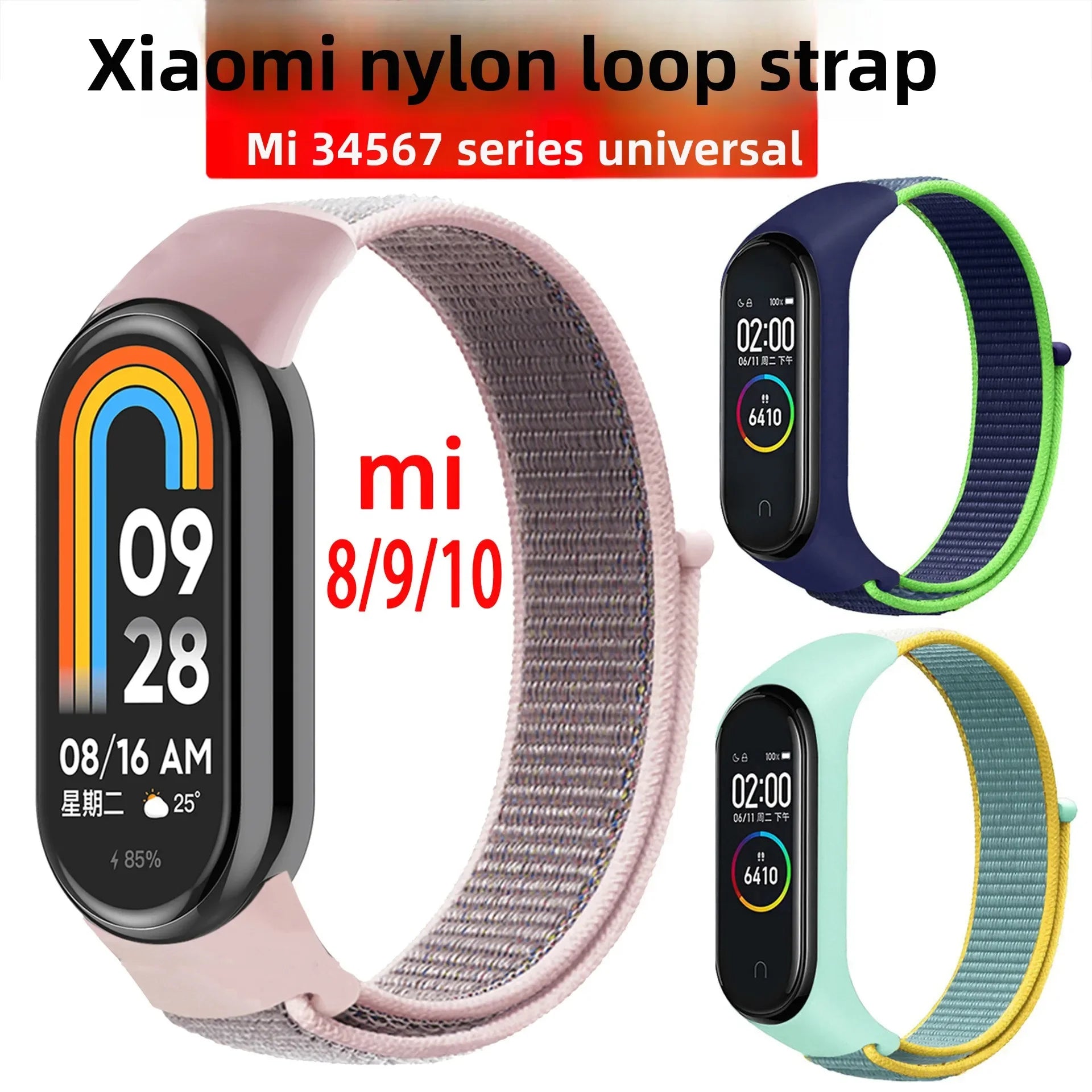 A Durable Nylon Loop Watch Strap with Freely Adjustable Velcro for Xiaomi Mi Band Fashionable Replacement Wrist Band Accessory Qme