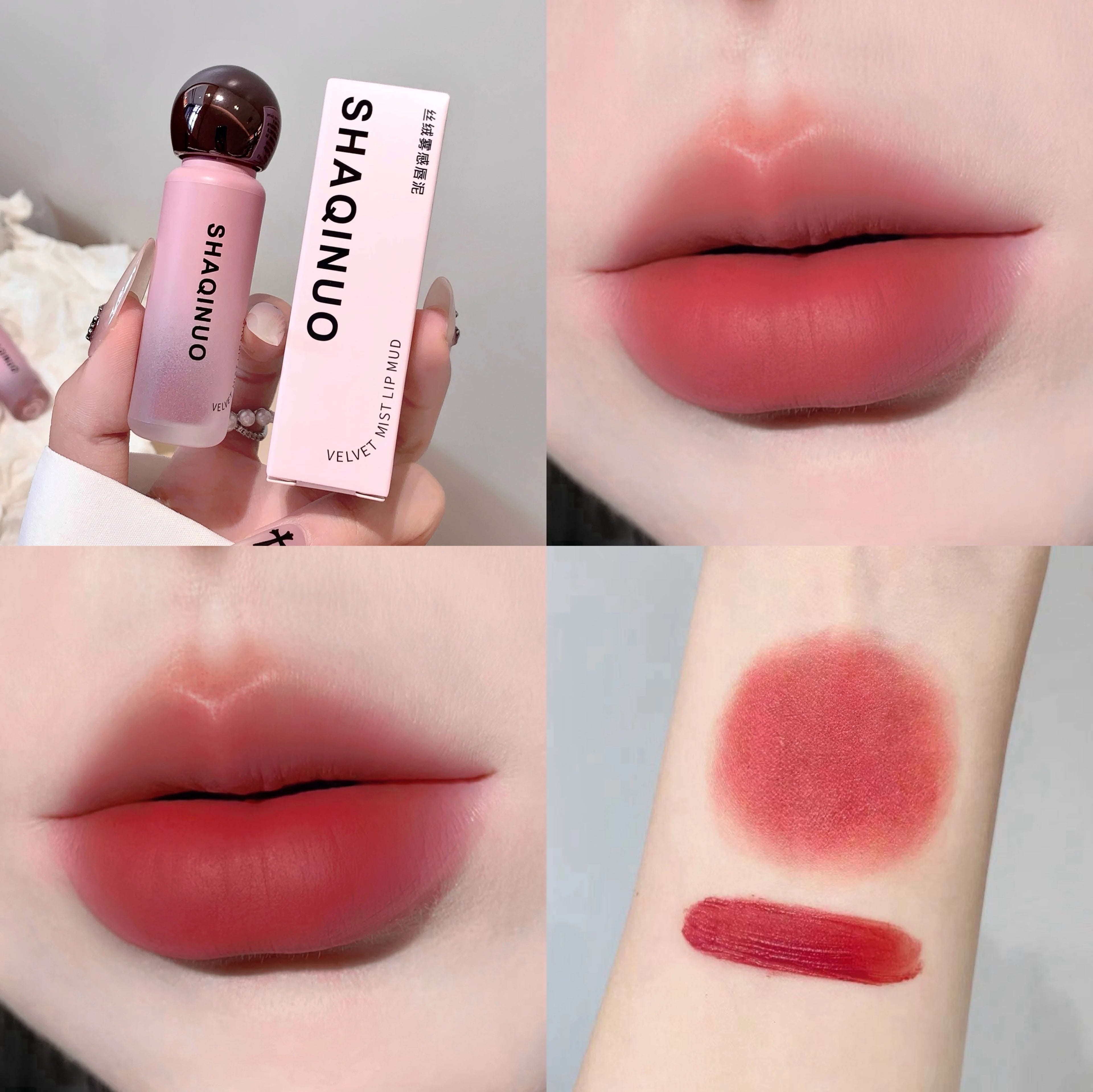 SHAQINUO Velvet Mist Lip Glaze Matte Clay Long-lasting Non-drying Qme S9079-06