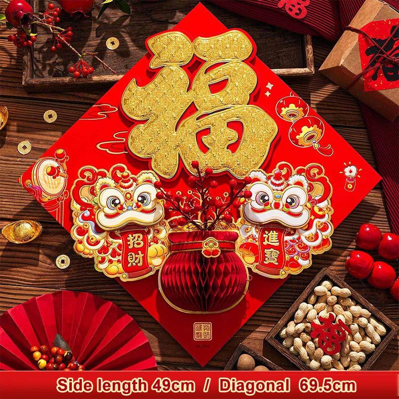 Chinese Style 2026 Horse Year Window Door Stickers Spring Festival Fu Wall Stickers Chinese New Year 3D Horse Mascot Decorative Qme A7