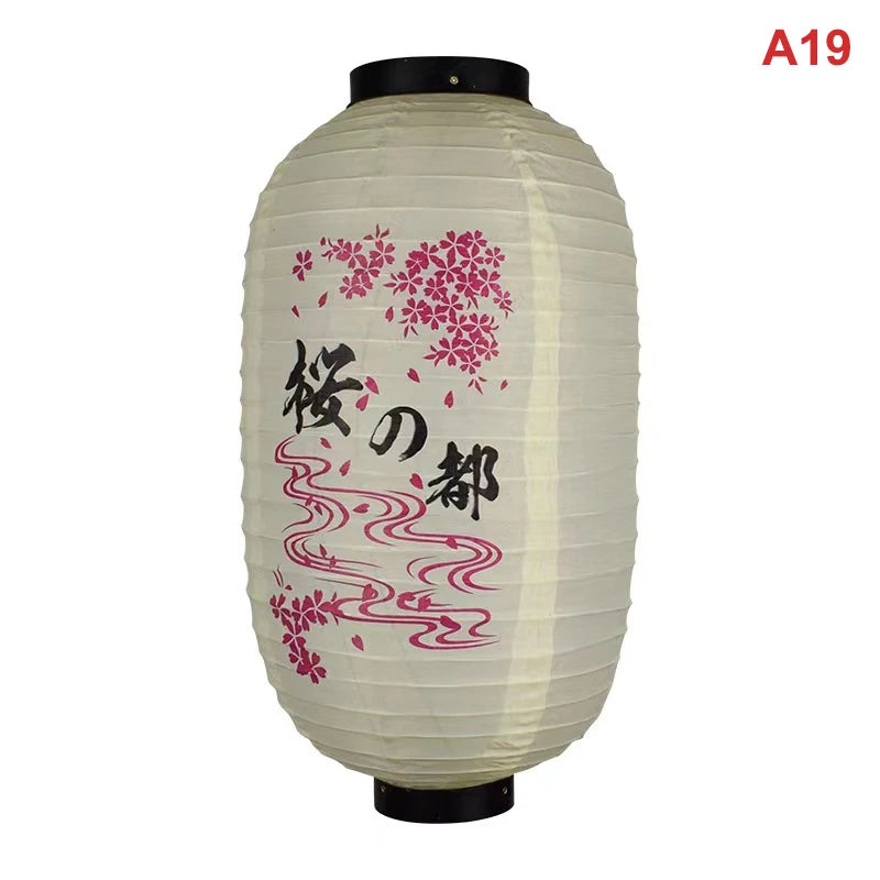 Izakaya Wedding Bistro Parties Decorations Japanese Lantern Hanging Qme A19