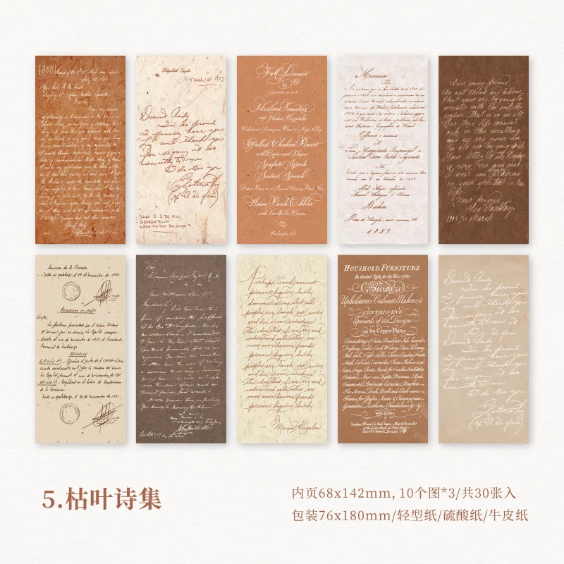 30 pcs Vintage Gentle monologue Decorative paper writable memo Diy Diary Album Scrapbooking material Creativity Background paper Qme E