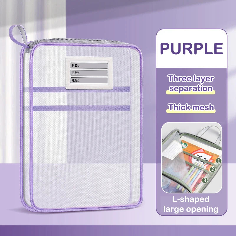 A4 Double-layer Mesh Zipper Bag Large Capacity Stationery Storage Qme 33CM purple
