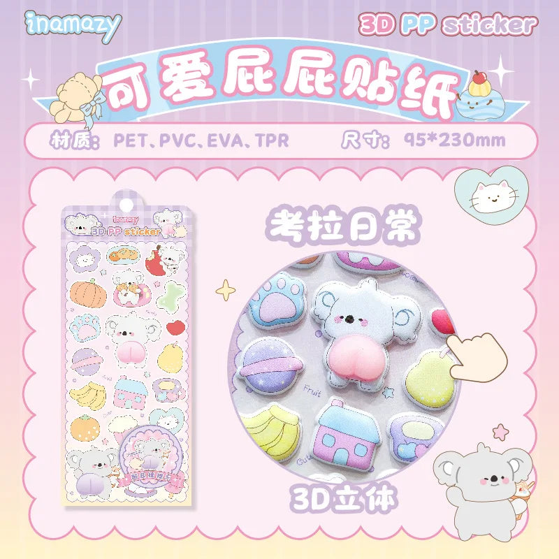 1pc Cute Cartoon Animal 3D Butt Fun Sensory Stickers for DIY Scrapbook Phone Case Decoration Birthday Gift Reward Supplies Qme koala