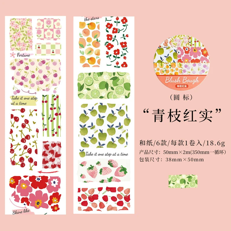 50mm*2m/Roll Fruit theme PET Tape Handbook Aesthetic Decorative Stickers Album Journals Scrapbooking Supplies Art Masking Tapes Qme E5 50mm X 2m