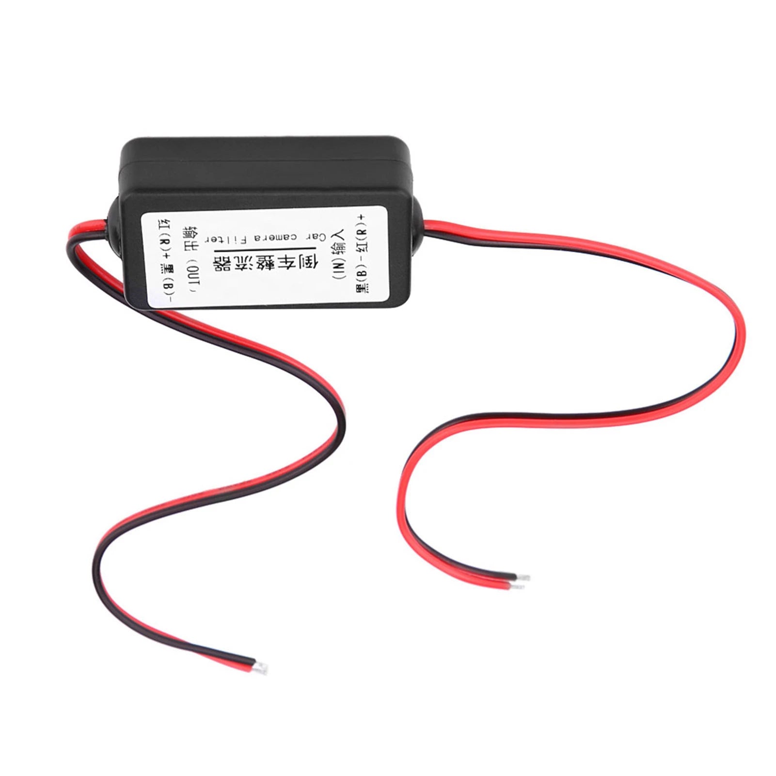 12V Car Rearview Camera Power Relay Capacitor Filter Rectifier Power Filter Rectifier Filter Rectifier Relay Filter Rectifier Qme A