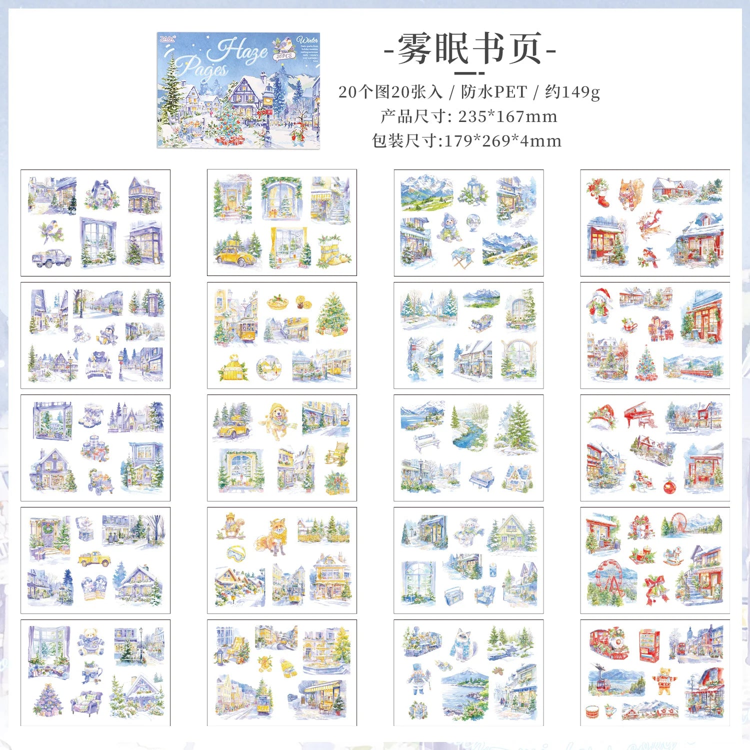 20 Sheets Four Seasons Travel Landscape Theme Large PET Stickers for Scrapbooking DIY Frame Collage Decoration Laptop Skateboard Qme winter