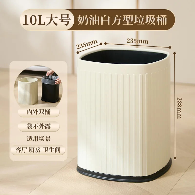 Trash Can 2 Compartments Large Capacity Modern Design Open Top Waste Bin for Living Room Kitchen Bedroom Office High Capacity Qme 10L-Square Cream
