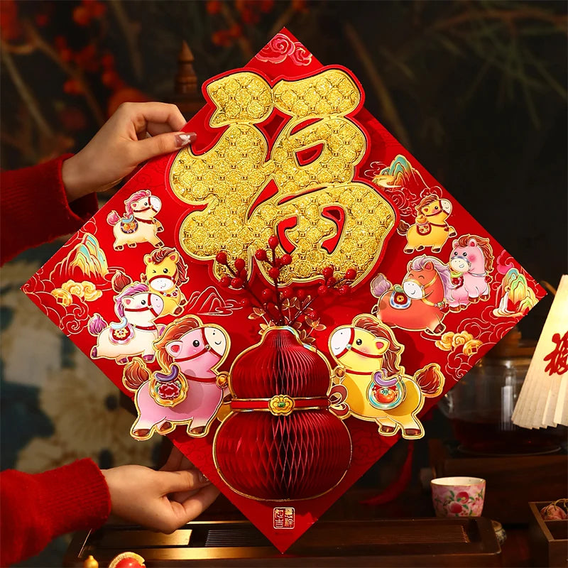 Chinese Style 2026 Horse Year Window Door Stickers Spring Festival Fu Wall Stickers Chinese New Year 3D Horse Mascot Decorative Qme