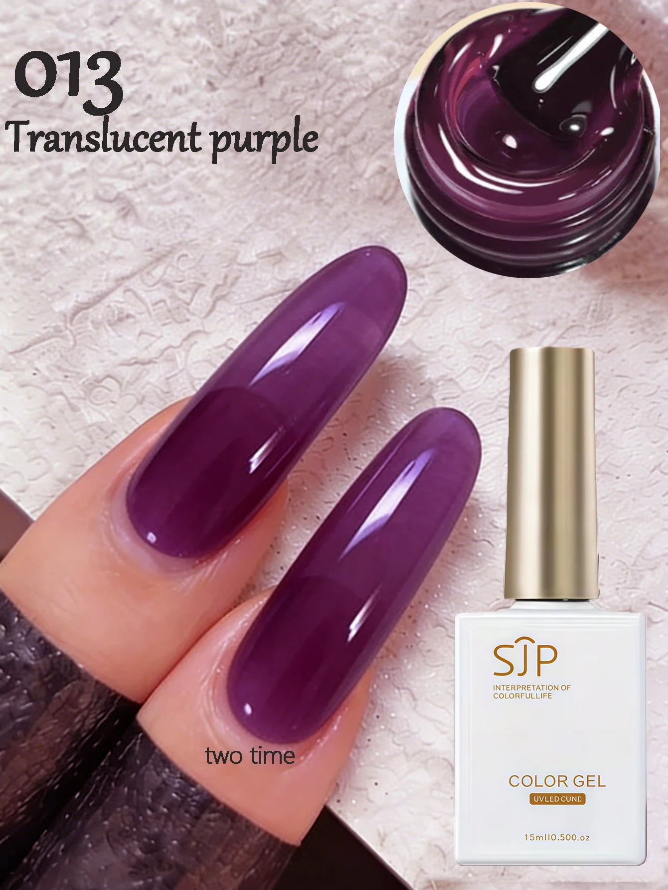 1 Jelly Gel Nail Polish Crystal Brown DIY Translucent Art Permanent Qme 013