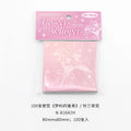 100 Pcs Kawaii Korean style sticky notes DIY scrapbook colorful paper decoration magazine notepad aesthetic stationery supplies Qme A