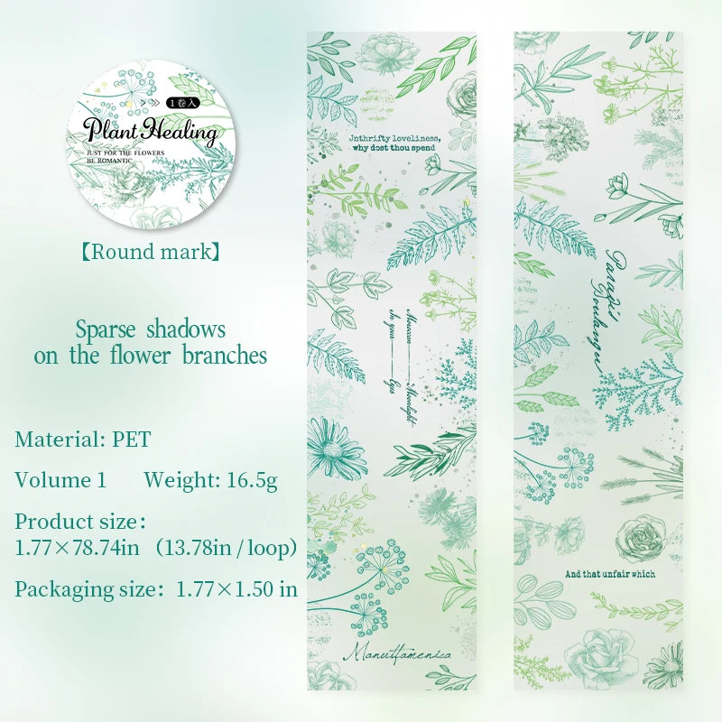 1 Roll Plant Leaf Theme PET Tape for Journal DIY Scrapbooking Collage Phone Case Notebook Decoration Qme 5