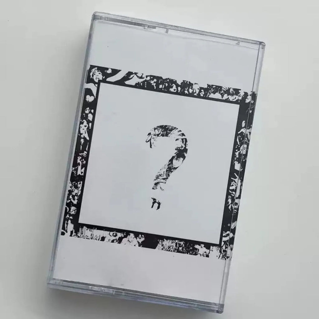 Retro Emo Rap Music Cassette Tape, Dual Portrait and Symbol Themed Covers, Narrative Rhythm Track Collection Qme
