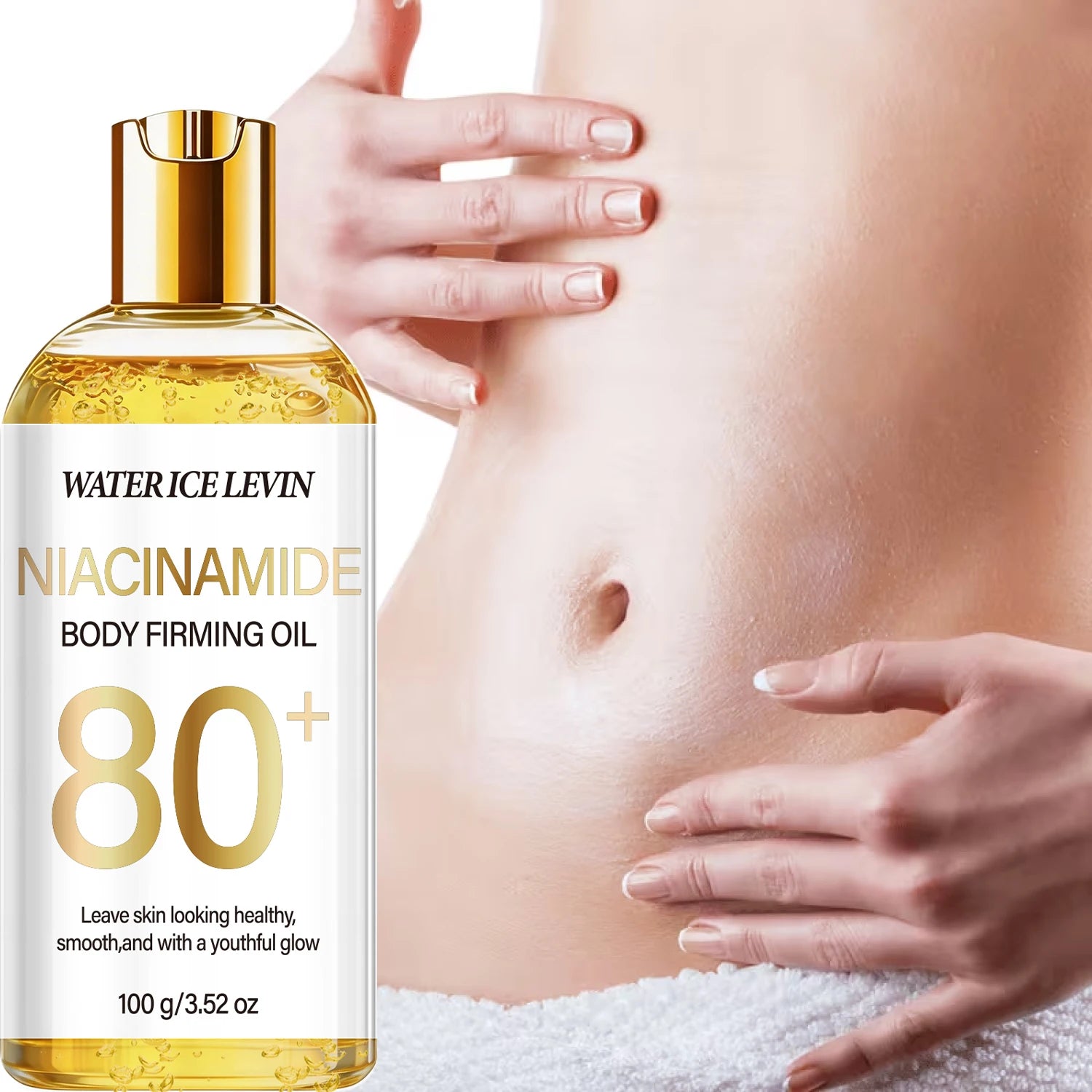Niacinamide Body Oil with Retinol & Collagen, Firming & Moisturizing Care Qme